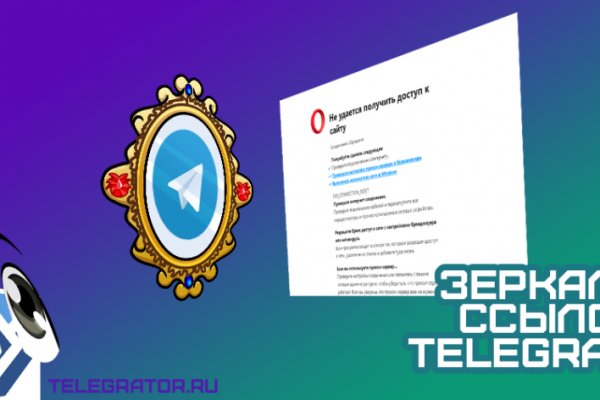 Через какой браузер зайти на кракен