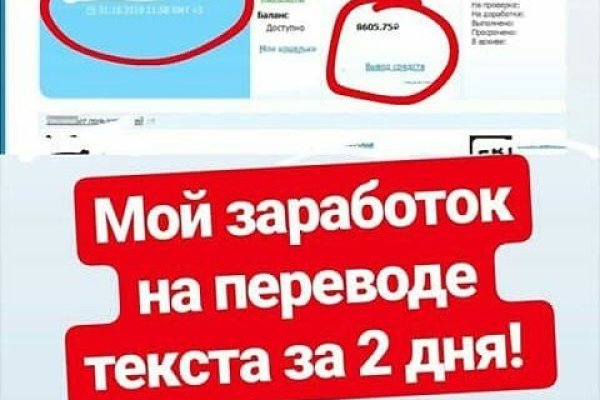 Кракен маркетплейс москва видео