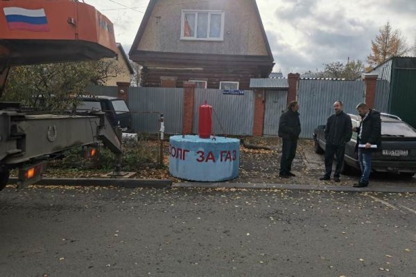 Кракен маркетплейс kr2web in площадка