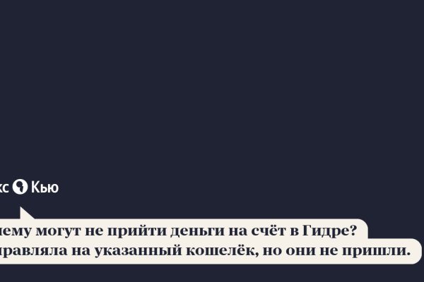 Кракен сайт магазин kraken clear com