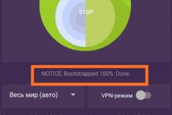 Кракен тор kr2web in