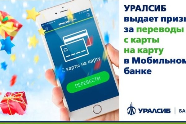 Кракен сайт kr2web in