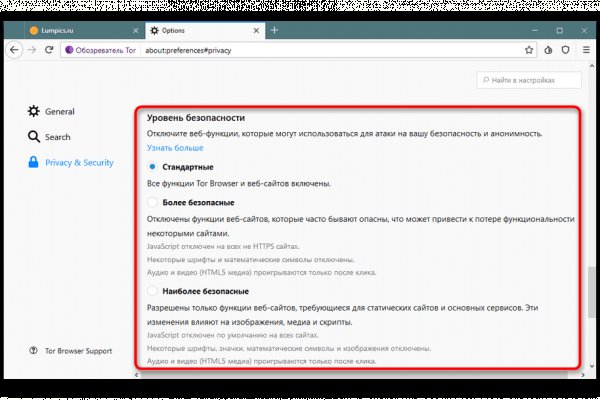 Вход в кракен чтобы купить меф