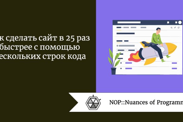 Ссылки на кракен at