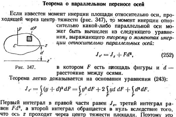 Кракен вход официальная ссылка