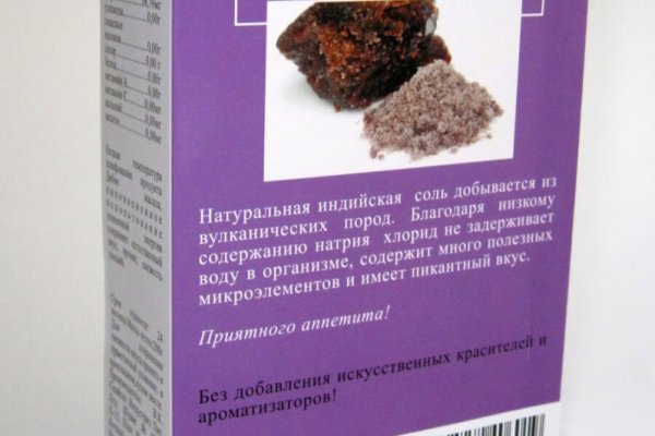 Kraken darknet зеркала кракен обход