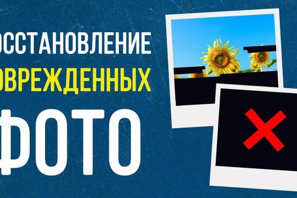 Kraken market ссылка