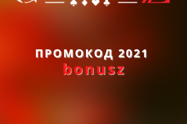 Ссылка на kraken at