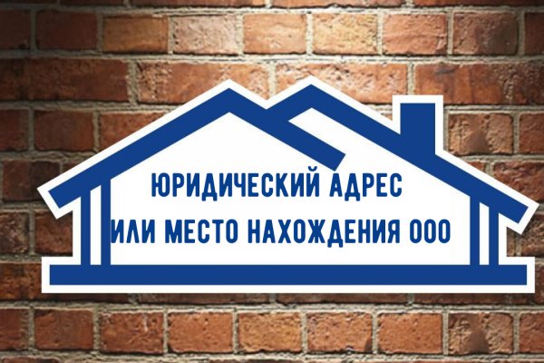 Онлайн магазин наркотиков