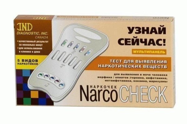Кракен сайт 18
