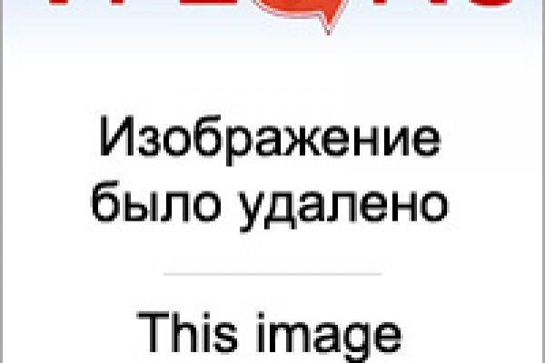 Кракен нарко шоп