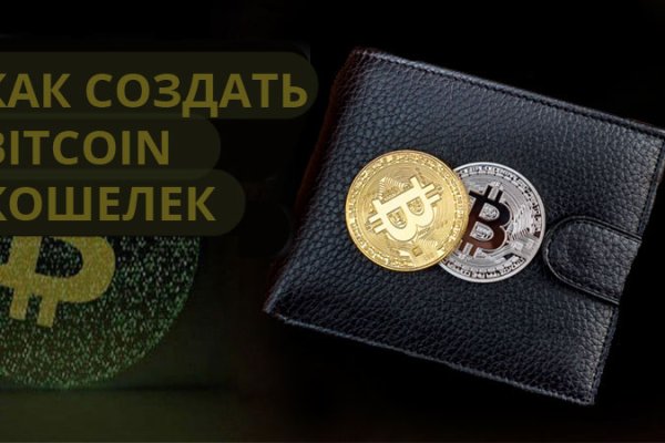 Kra46.cc Вход на сайт главная страница