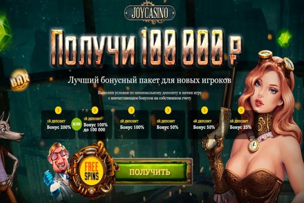 Кракен маркет kr2web in