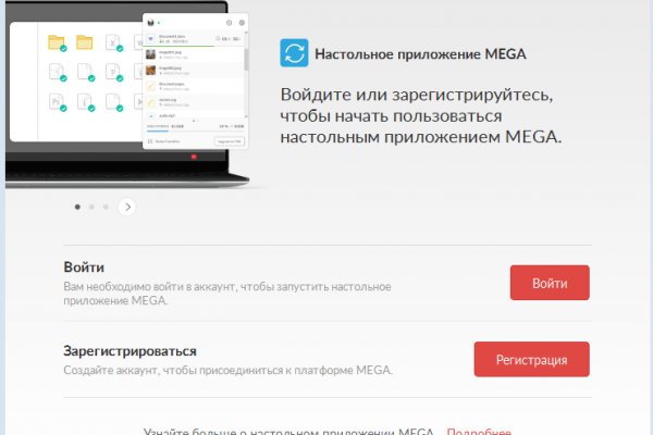 Кракен маркетплейс зеркало krk market com
