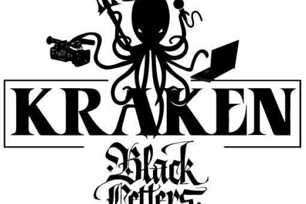 Кракен ссылка kraken dark link