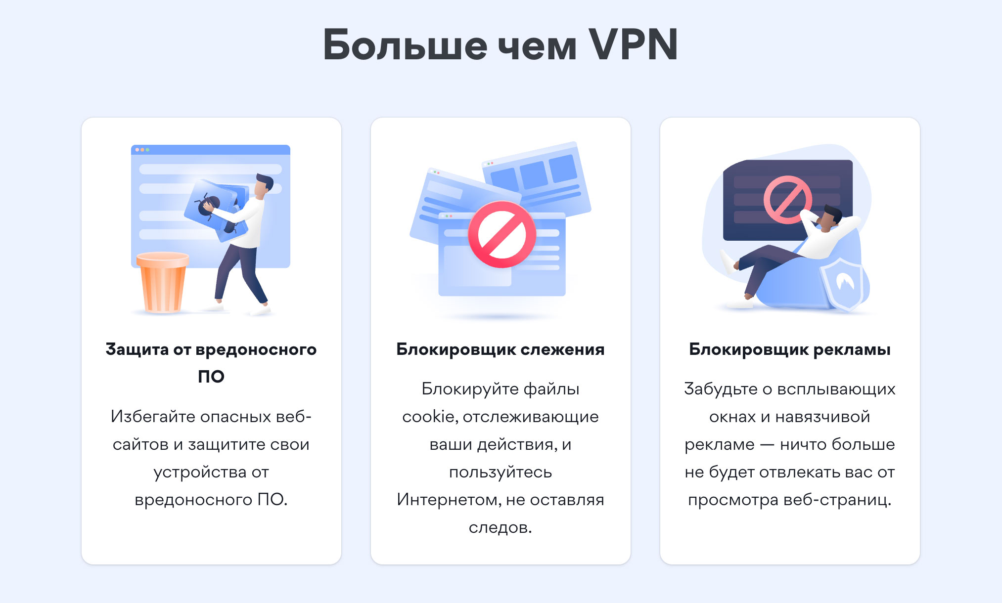 Рабочее зеркало на кракен