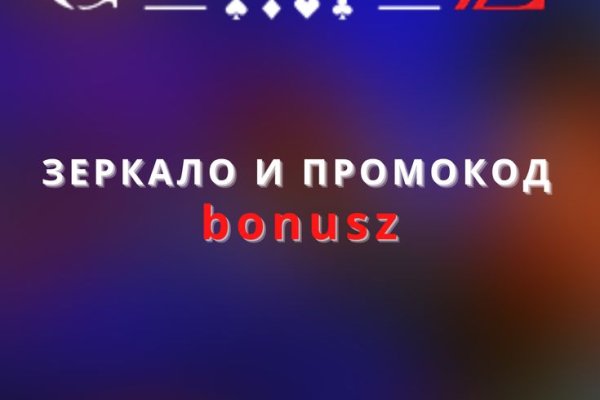 Где купить наркоты