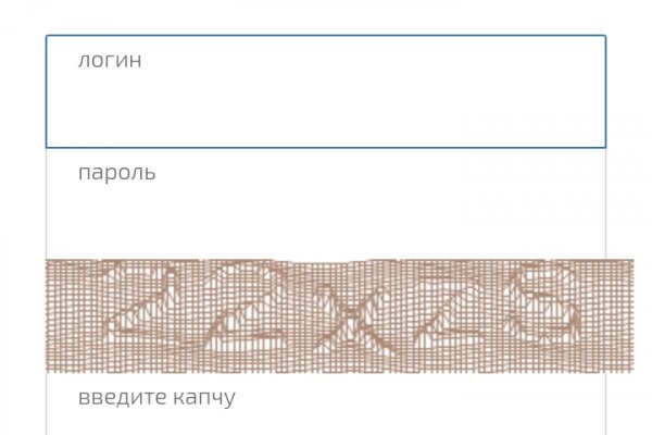 Как зайти в кракен торе