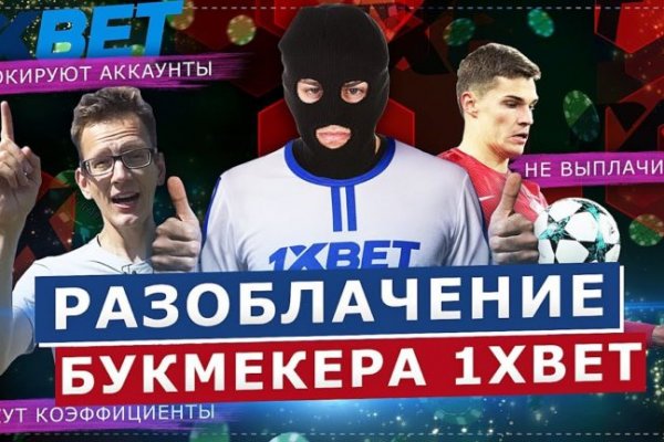 Кракен площадка ссылка