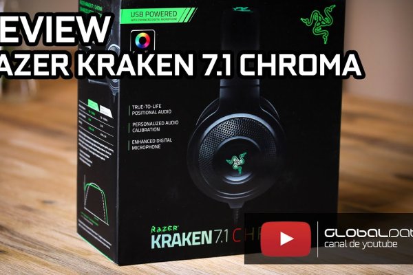 Kraken 14 at сайт