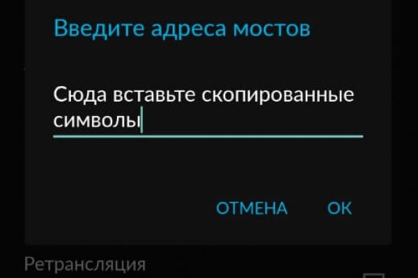 Модератор на кракене