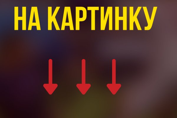 Сайт кракен гидра