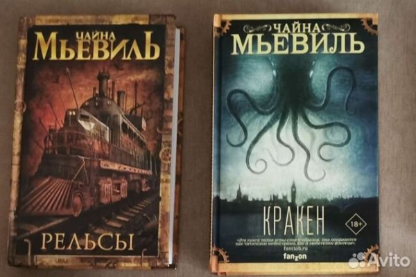 Кракен маркет даркент только через тор