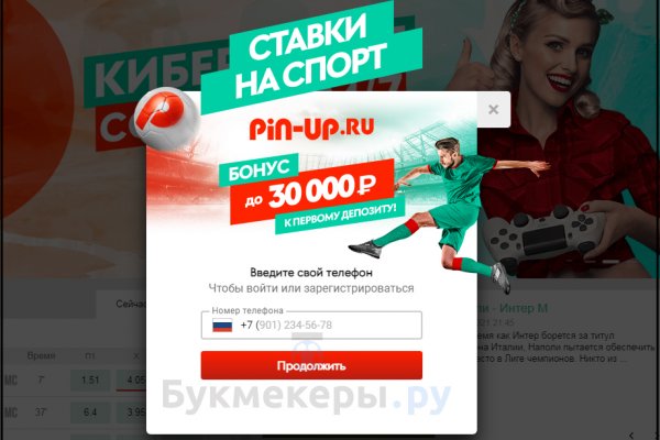 Кракен сайт наркота