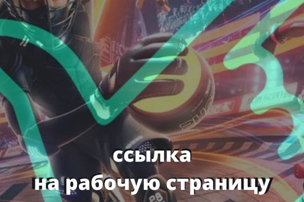 Что за кракен маркет