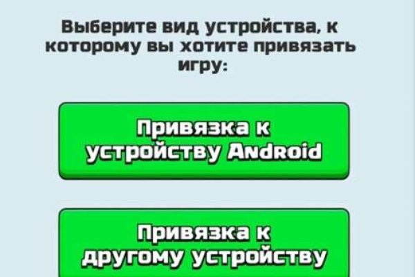 Наркотики заказать