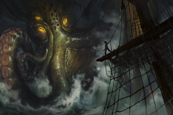 Кракен тор kraken dark