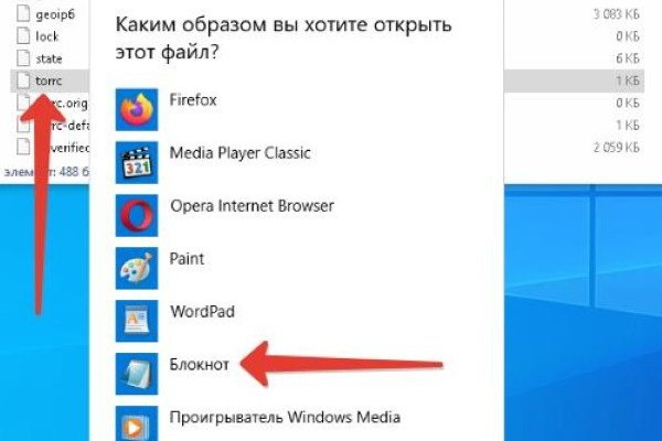 Кракен маркетплейс kr2web in площадка