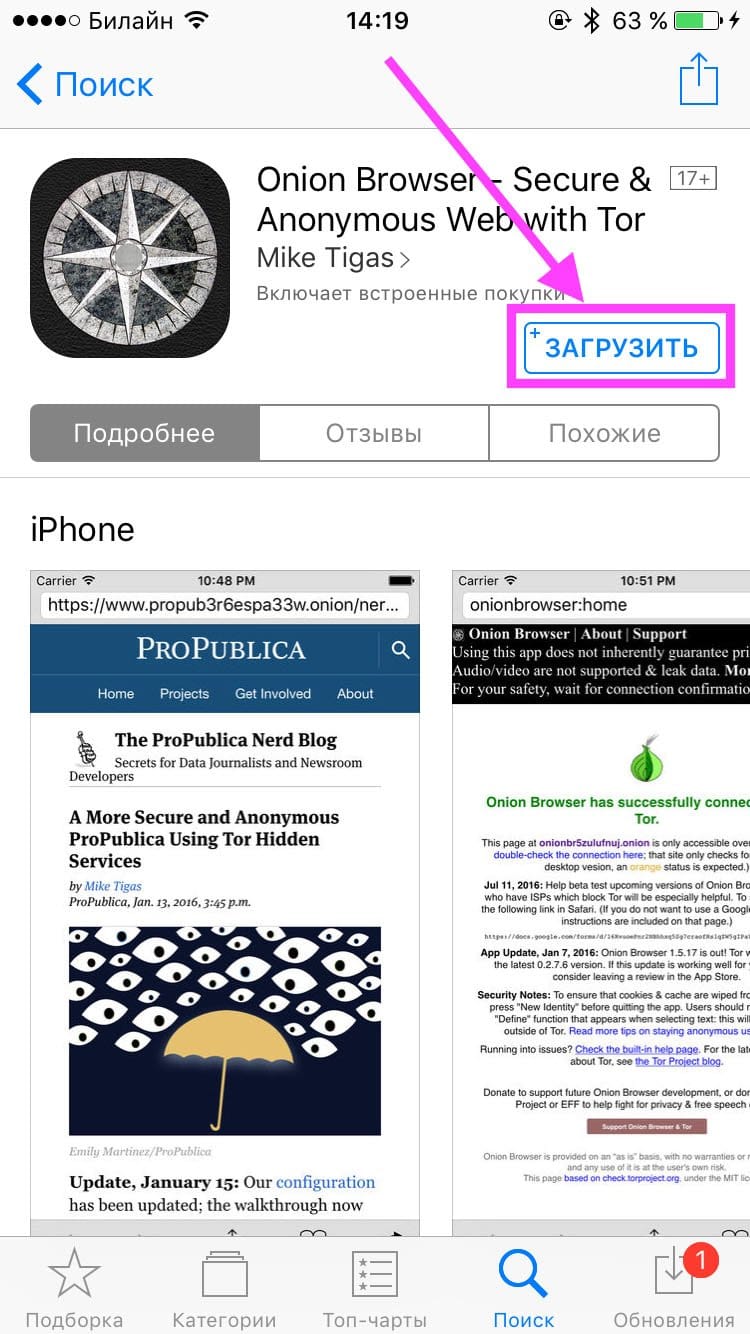 Кракен тор kraken dark