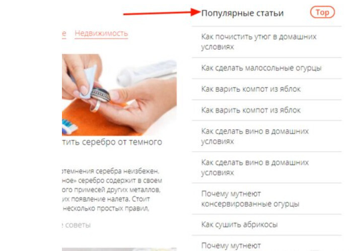 Кракен меф